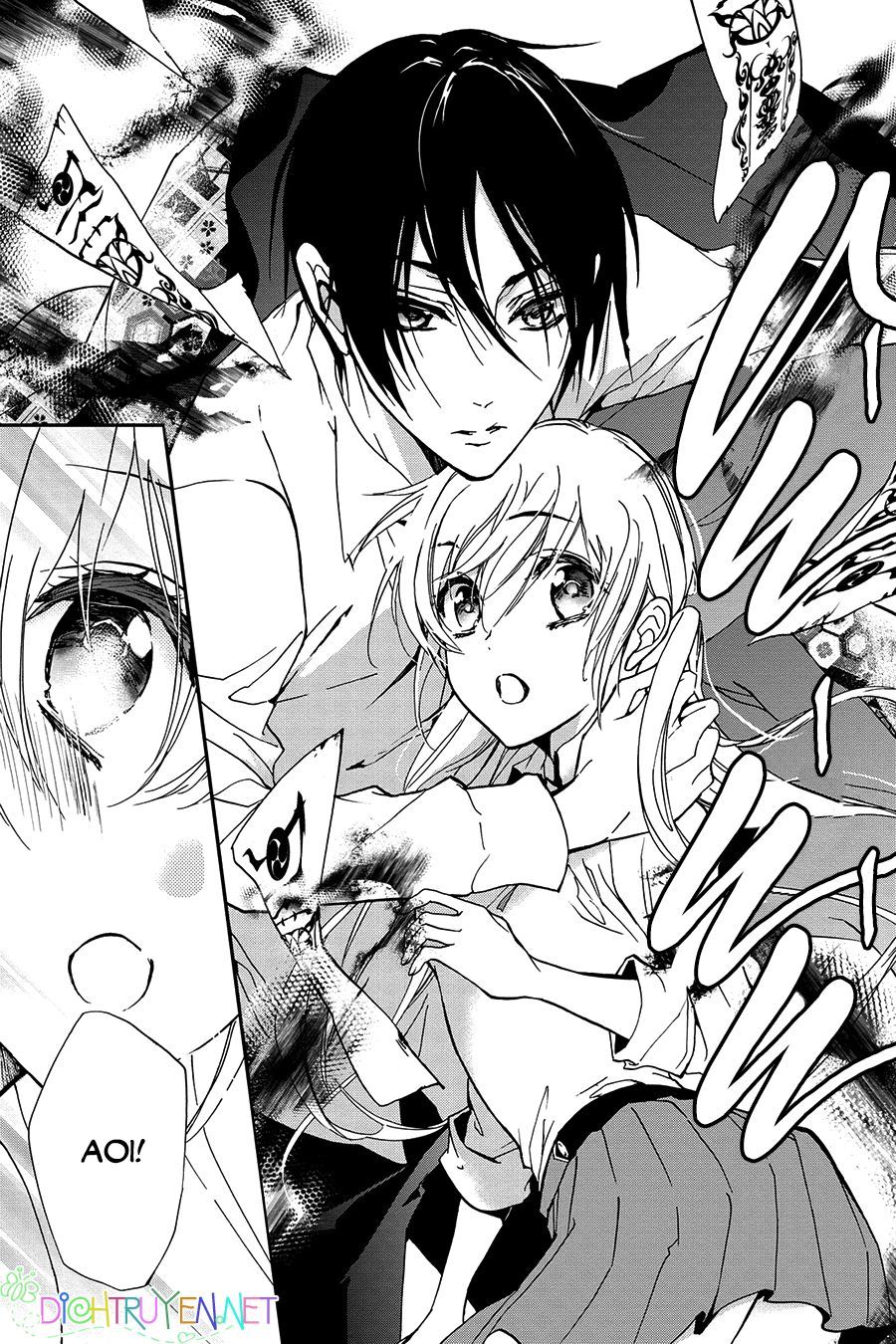 momochi-san chi no ayakashi ouji chapter 21 12