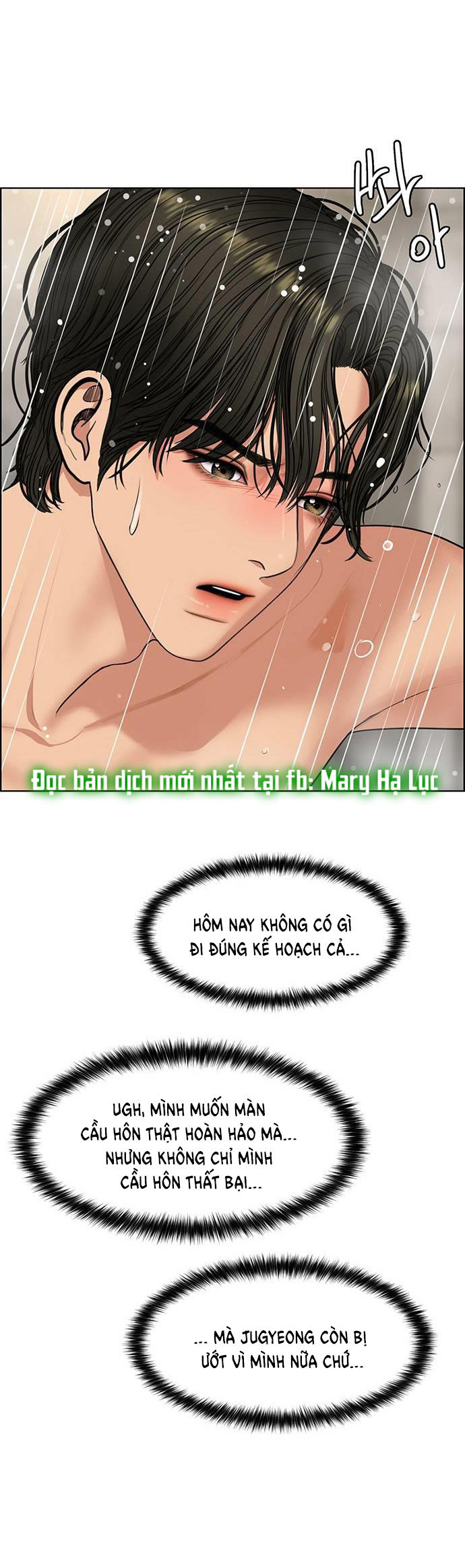 vẻ đẹp đích thực - true beauty chapter 224.2 33