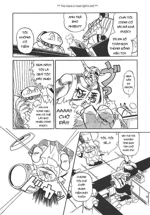 ozanari dungeon chapter 1 8