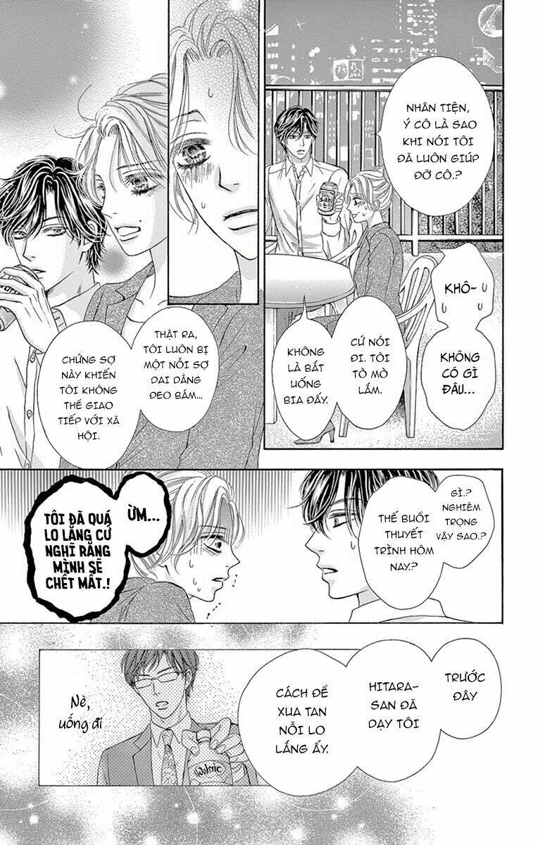 otona no koi wa kojiraseru chapter 1 39