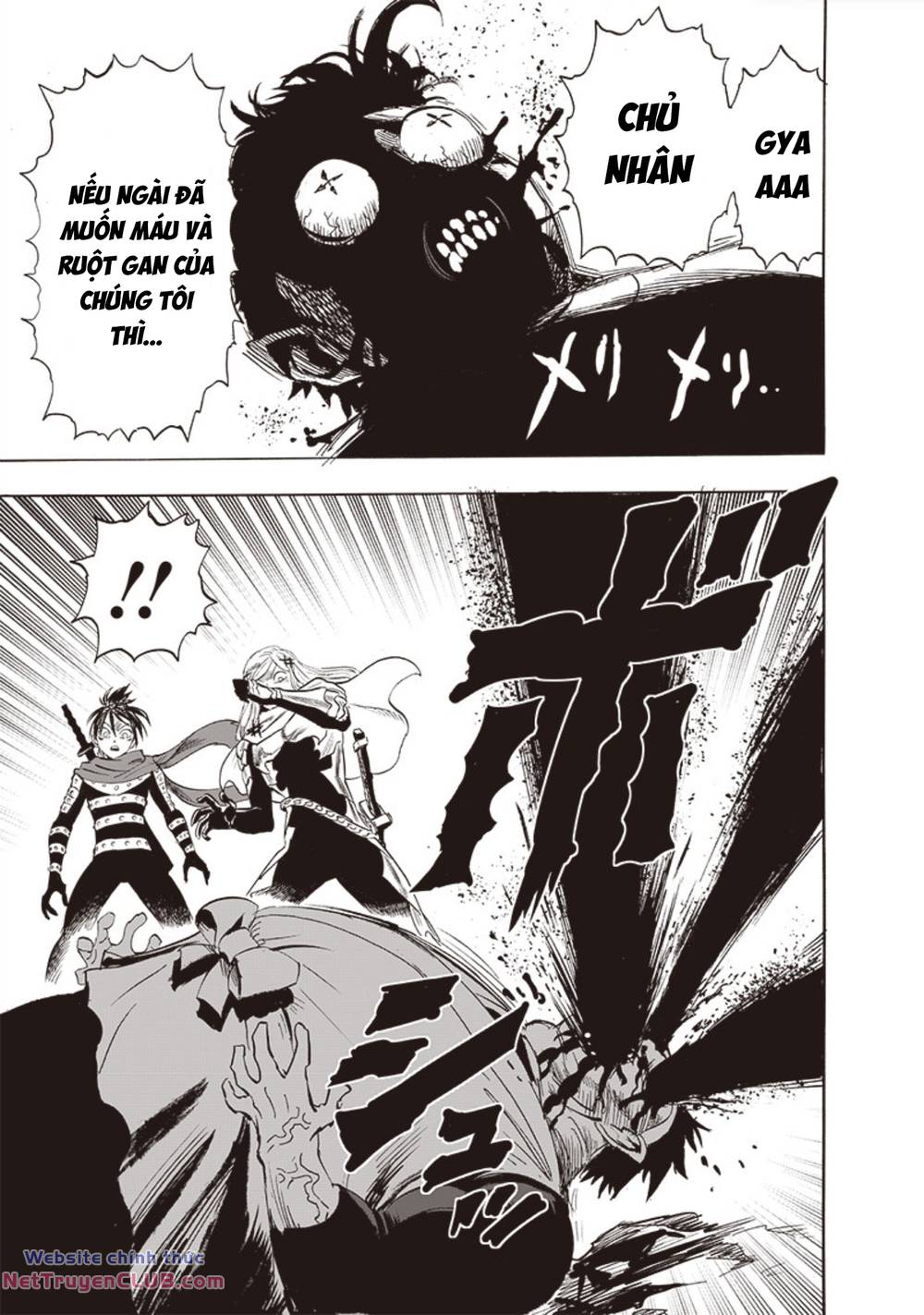 one-punch man chapter 247 10