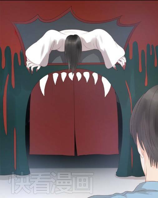 lượm được một tiểu hồ ly phần 1 chapter 8 25