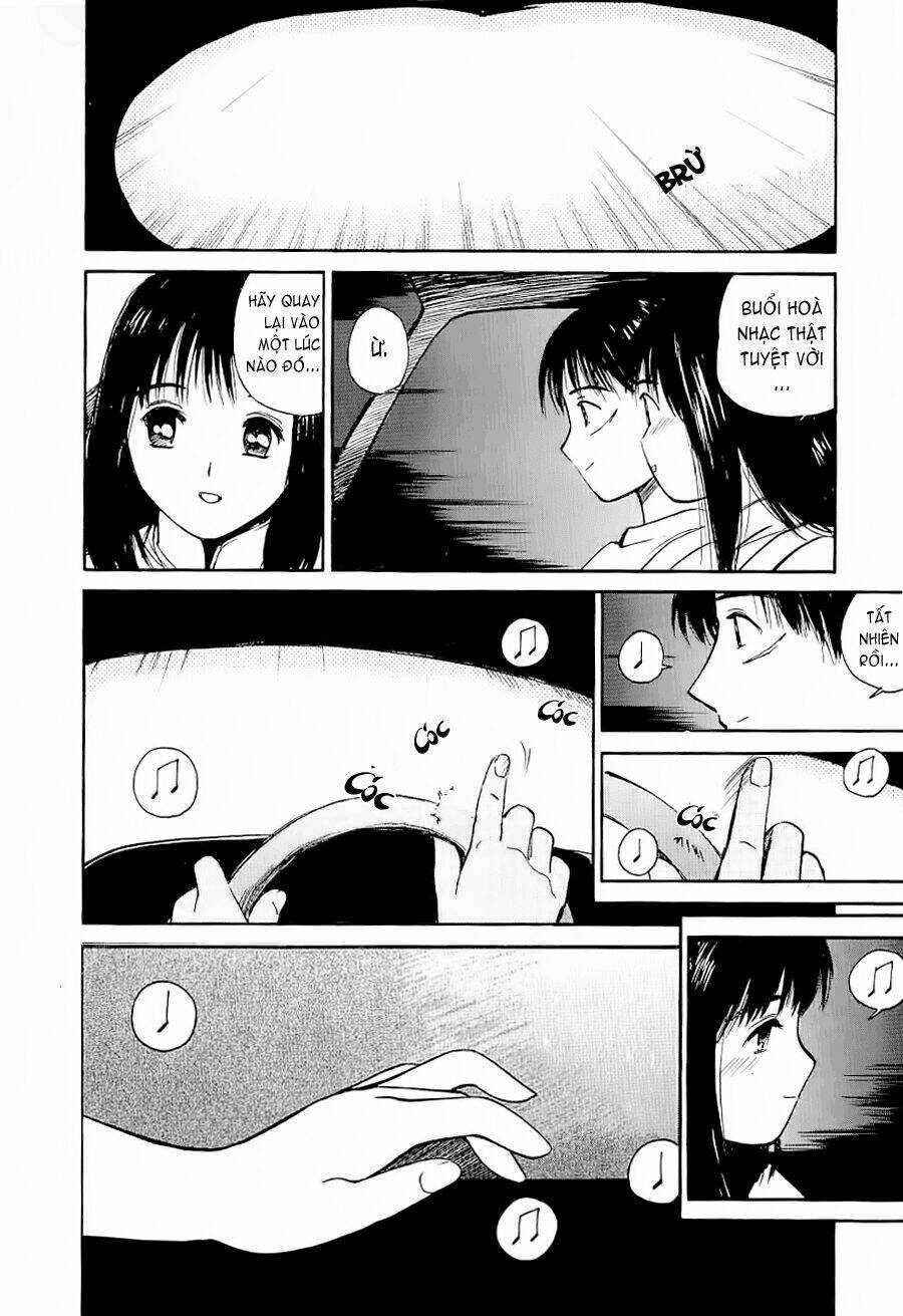 ai ren chapter 26 18