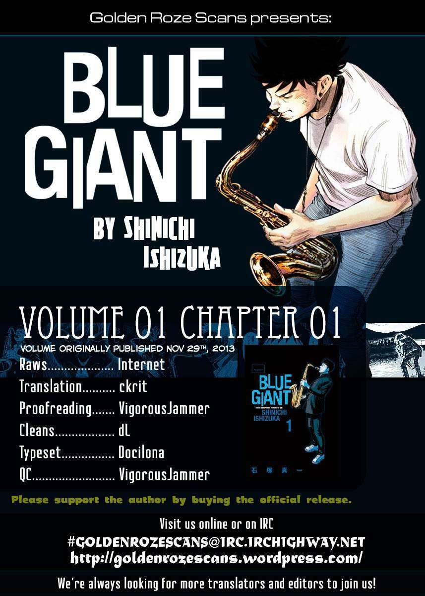 blue giant chapter 1 49