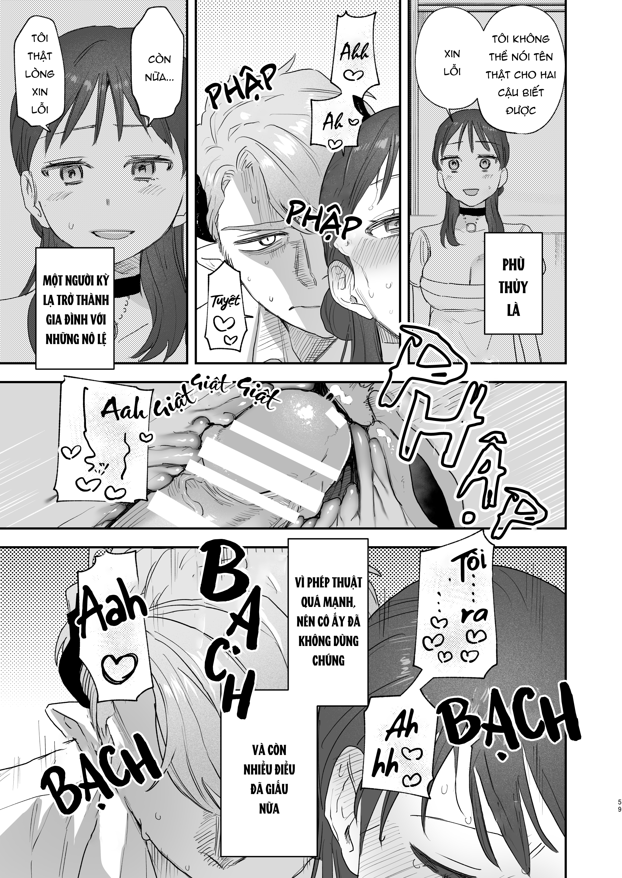 cá lớn nuốt cá bé chapter 2.7 3