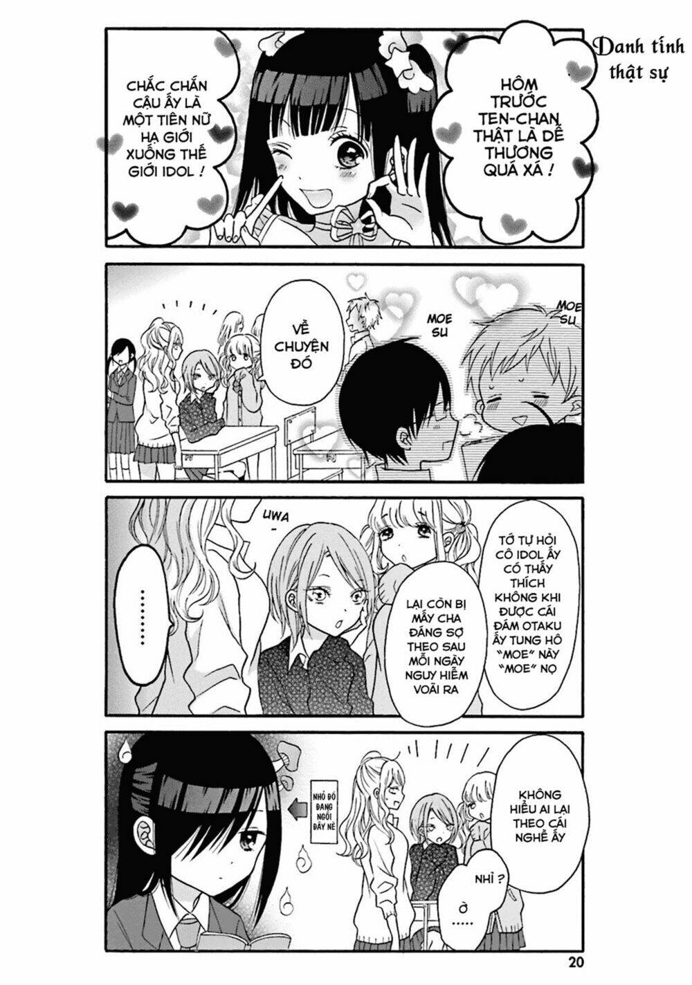 gal and otaku can't understand each other chapter 2 2