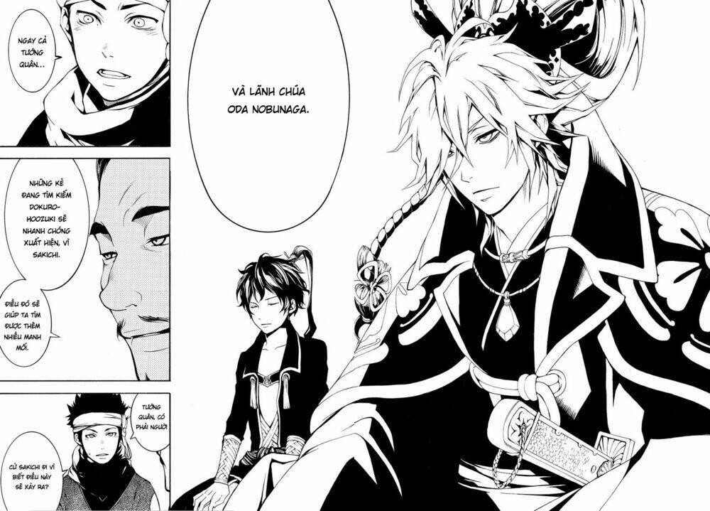 rengoku ni warau chapter 5.1 11