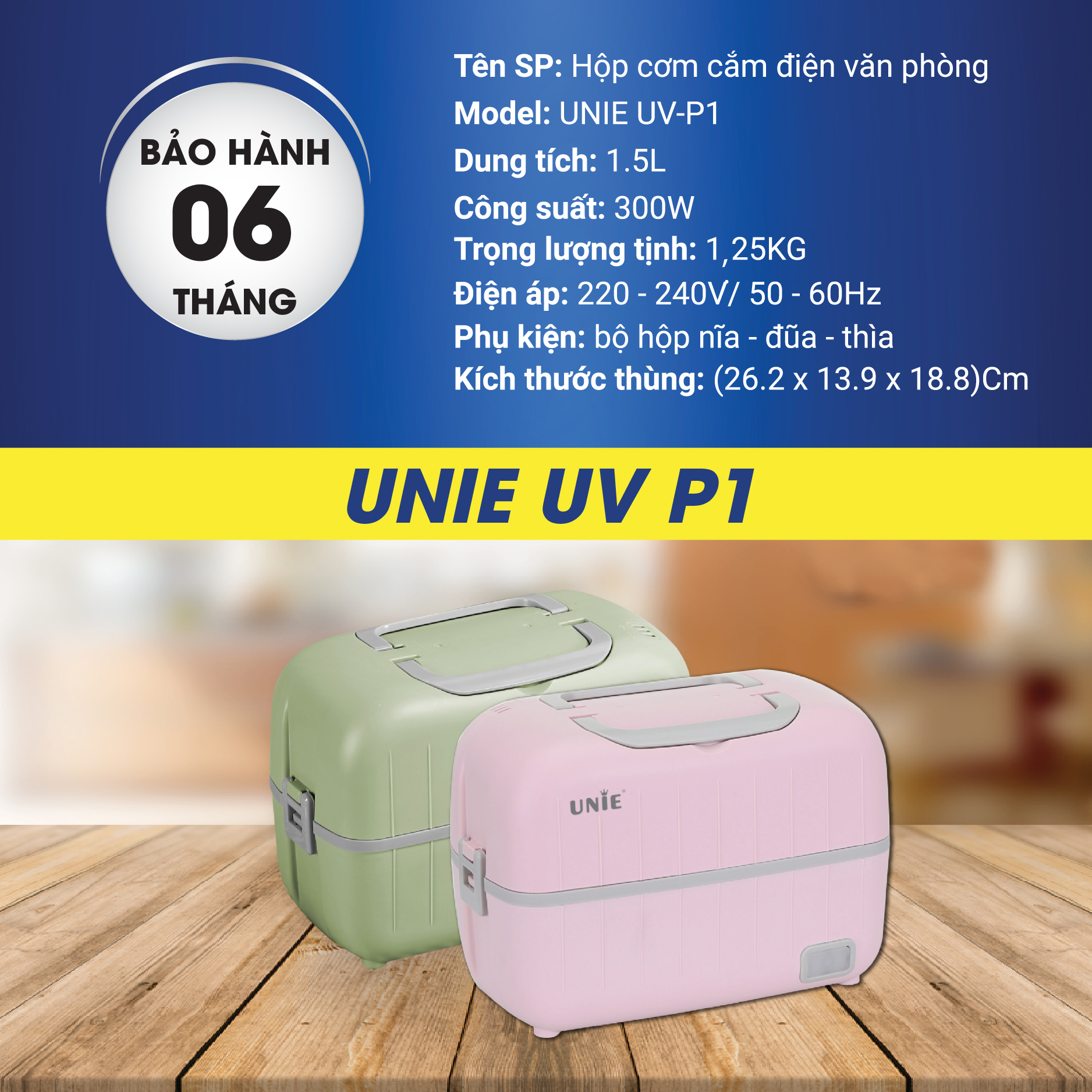 Hộp Cơm Điện Unie UV