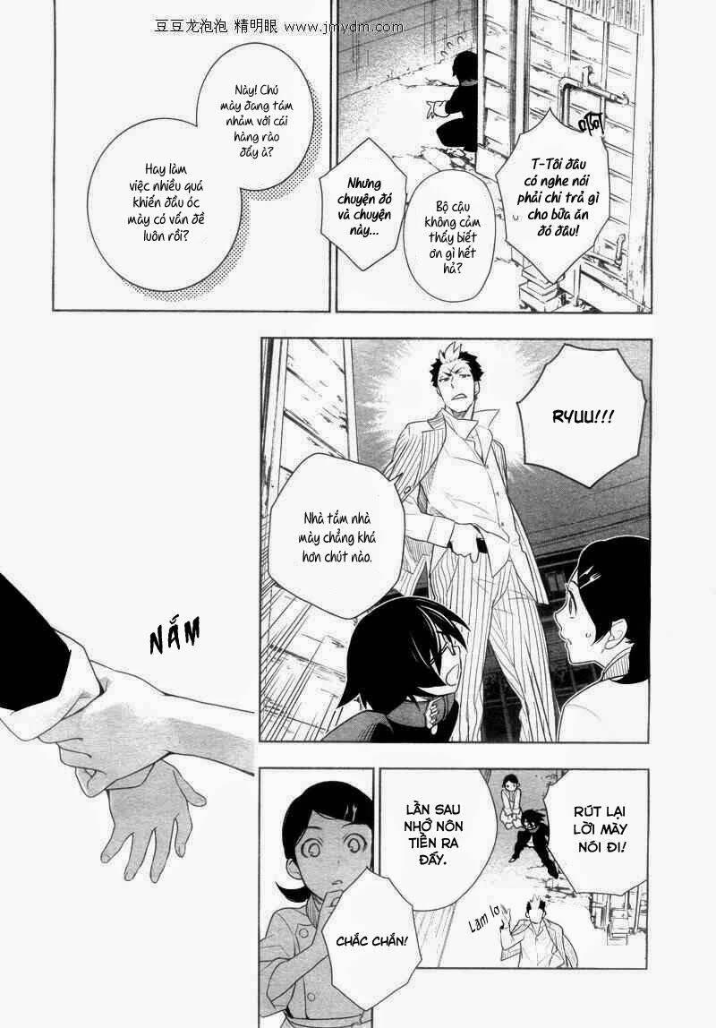 shinigami doggy (miu miu) chapter 3 6