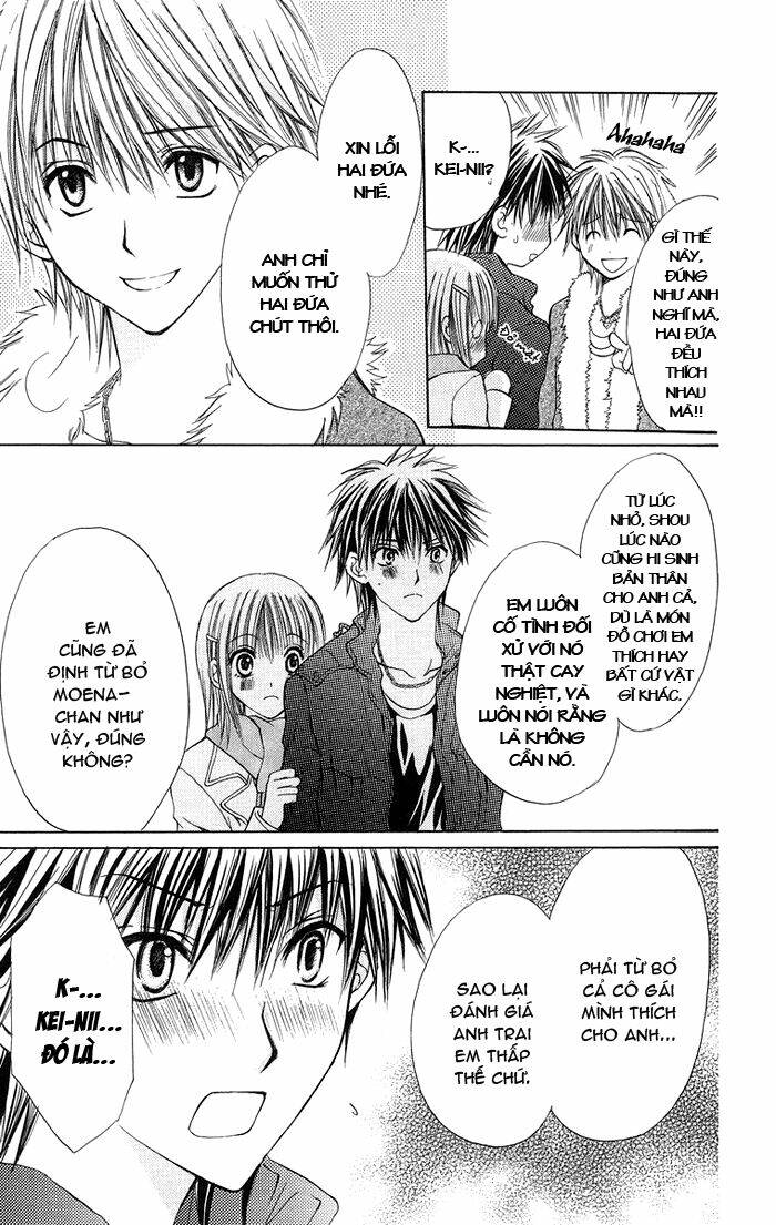 devil or angel ??? chapter 1 41