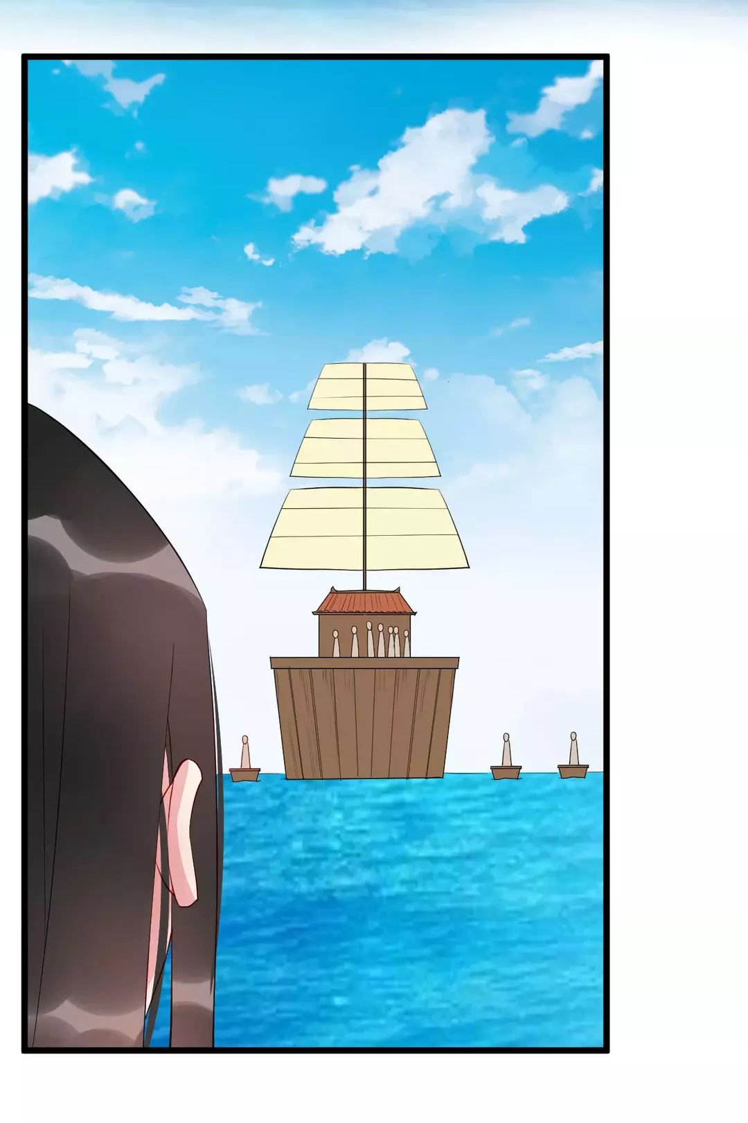 Bồng Sơn Viễn chapter 49 - Trang 25