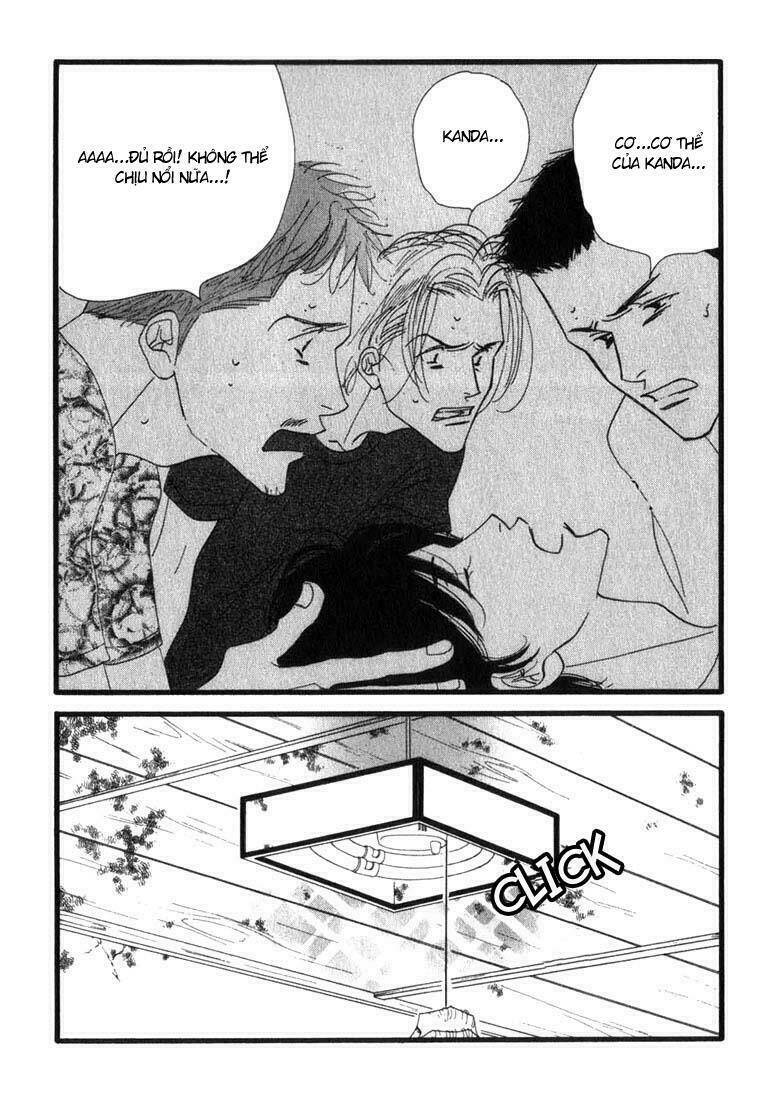 antique bakery chapter 7 7