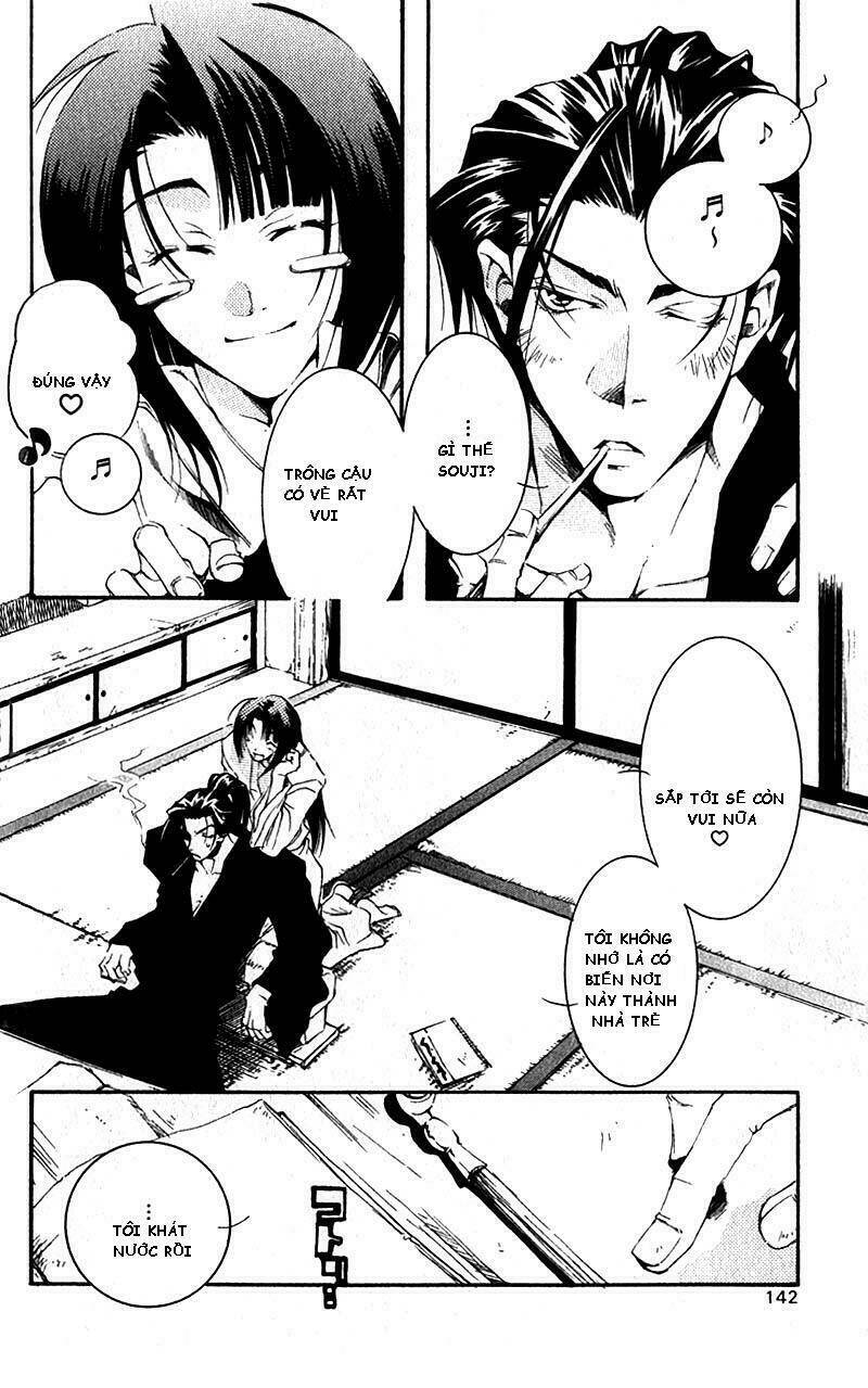 peace maker kurogane chapter 3 12