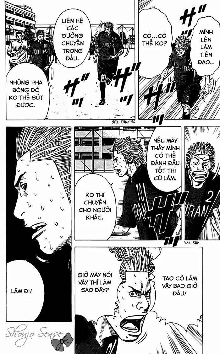 angel voice chapter 59 7