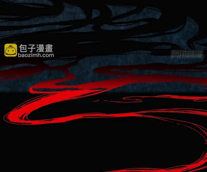 bữa tiệc kinh dị chapter 2 31