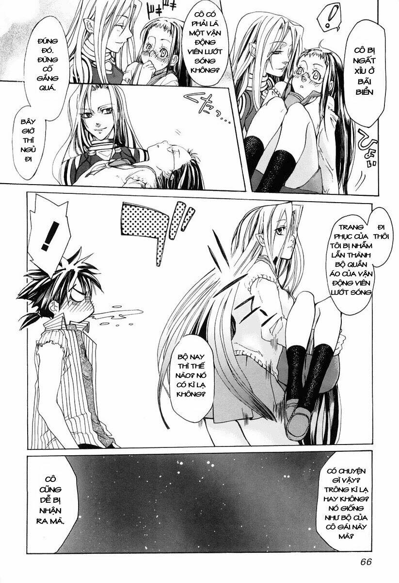 guardian dog chapter 2 32