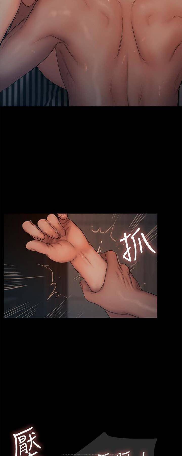 chạy trốn chapter 52 34