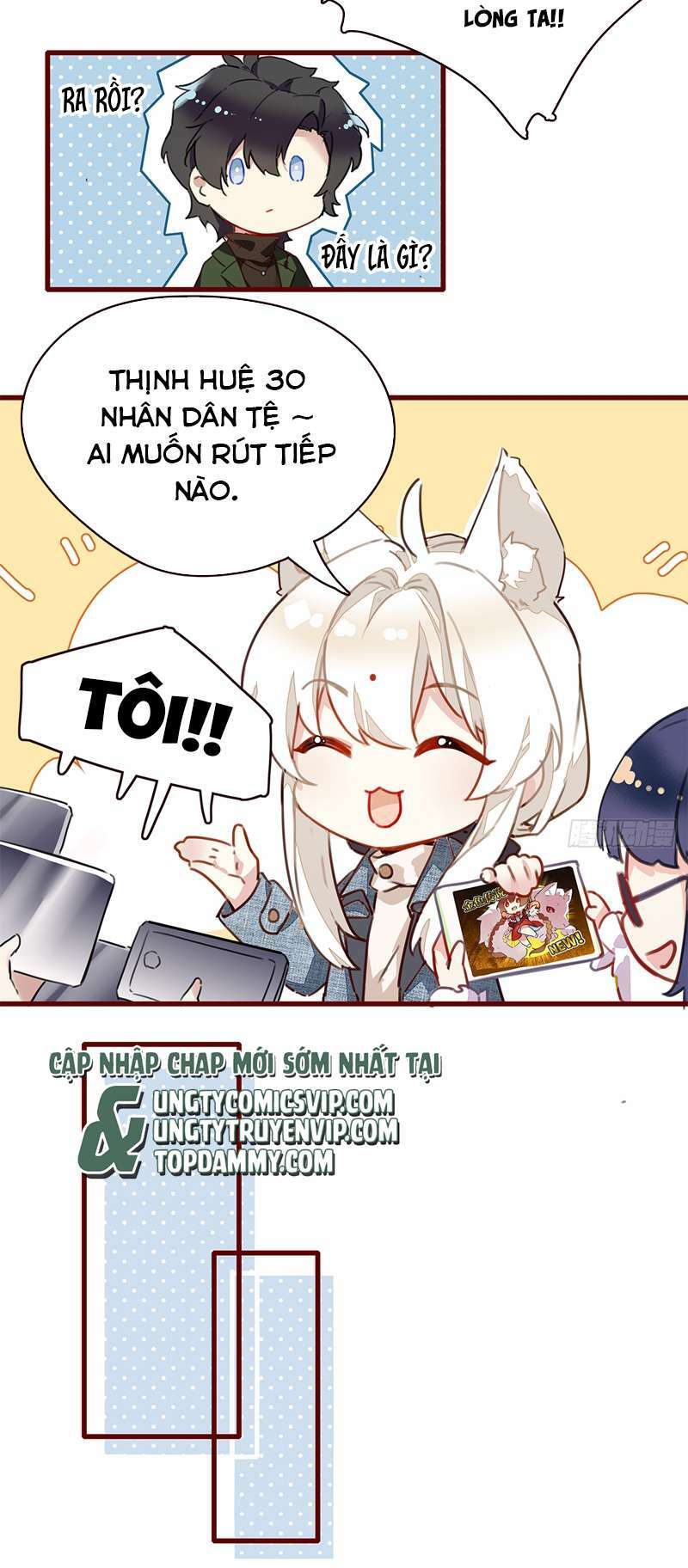 thỉnh quân nhập quái chapter 49 29