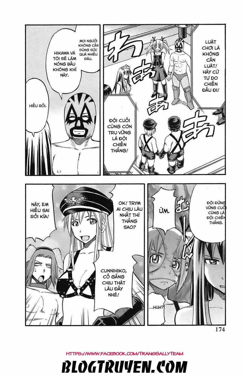 yuria 100 shiki chapter 99 9