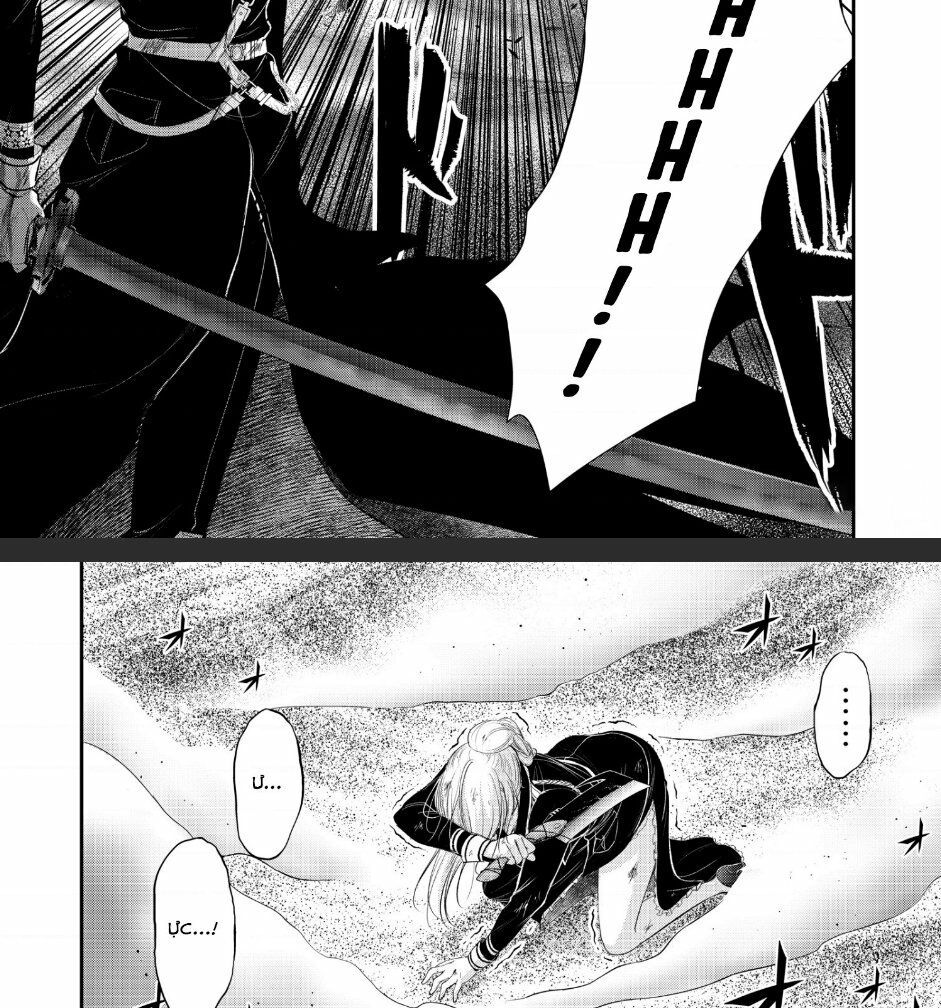 kích trụy vương huyền thoại chapter 73 22