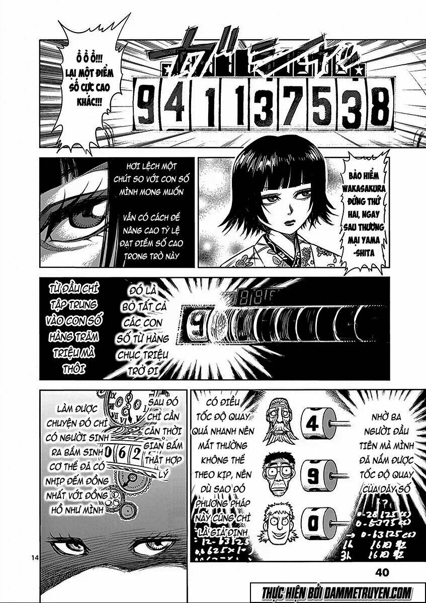 tokita ouma - đấu sĩ atula chapter 42 14