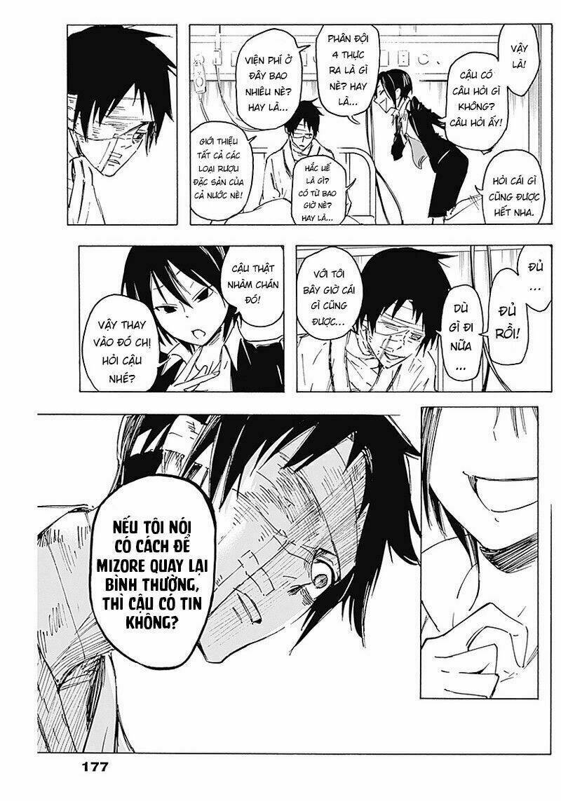 shikabana ― wana, shitai, koto chapter 3 17