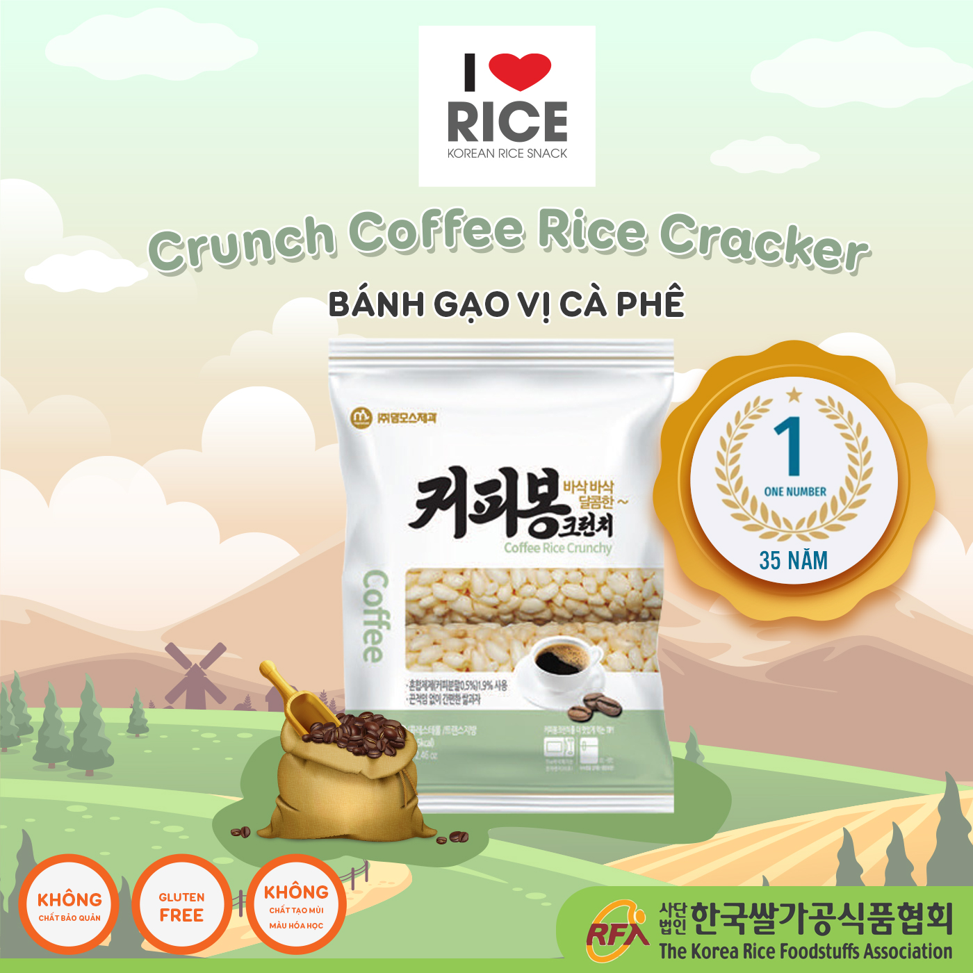 Bánh gạo vị cà phê