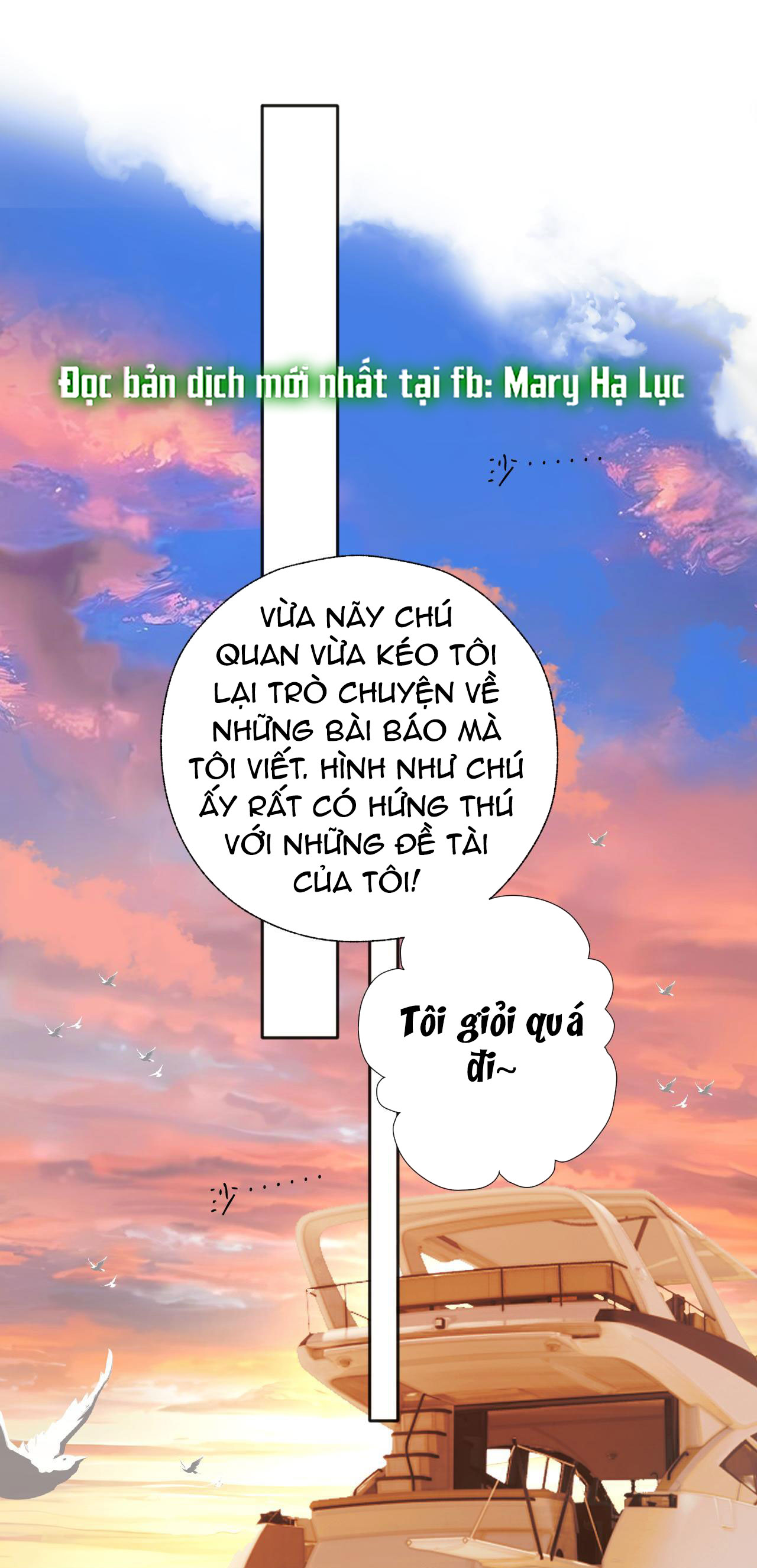 Trêu Nhầm chapter 29.2 15