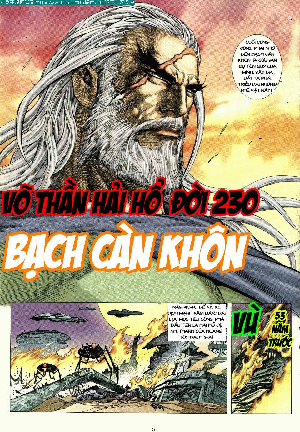 võ thần ngoại truyện chapter 1 5