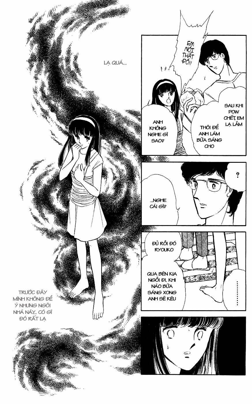 ryouko no shinrei jikenbo chapter 1 18