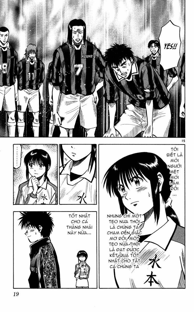 fantasista bản vip chapter 115 20