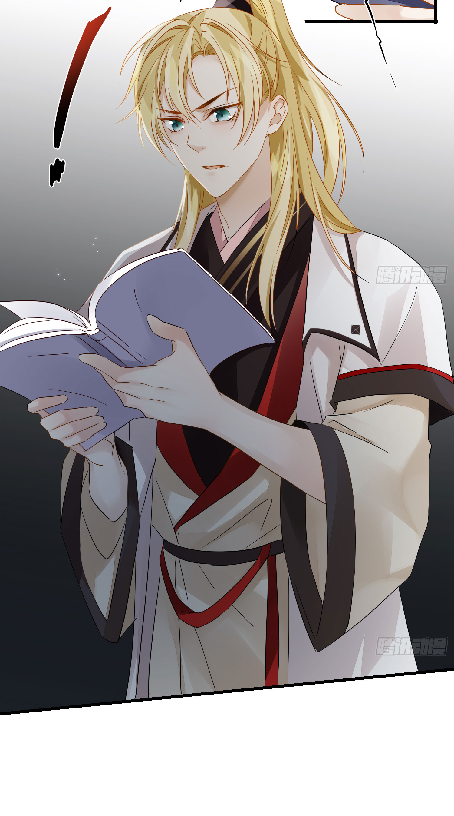 lục thân bất nhận chapter 27 23