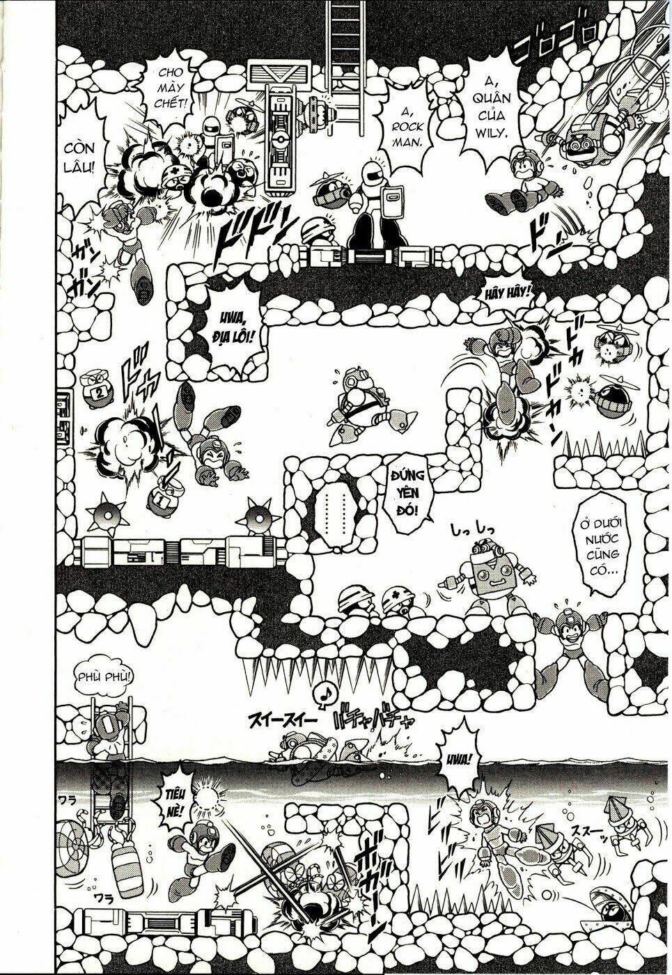 rockman: series chapter 9 13