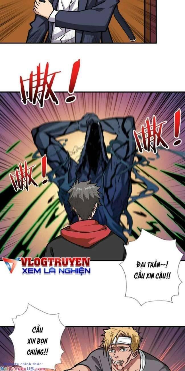 god slayer chapter 107 9