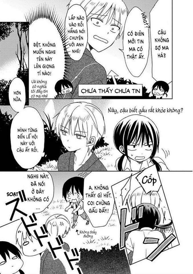 kaichou-kun no shimobe chapter 14 24