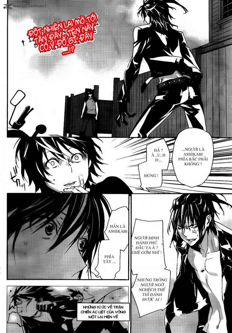 sekirei chapter 117 3