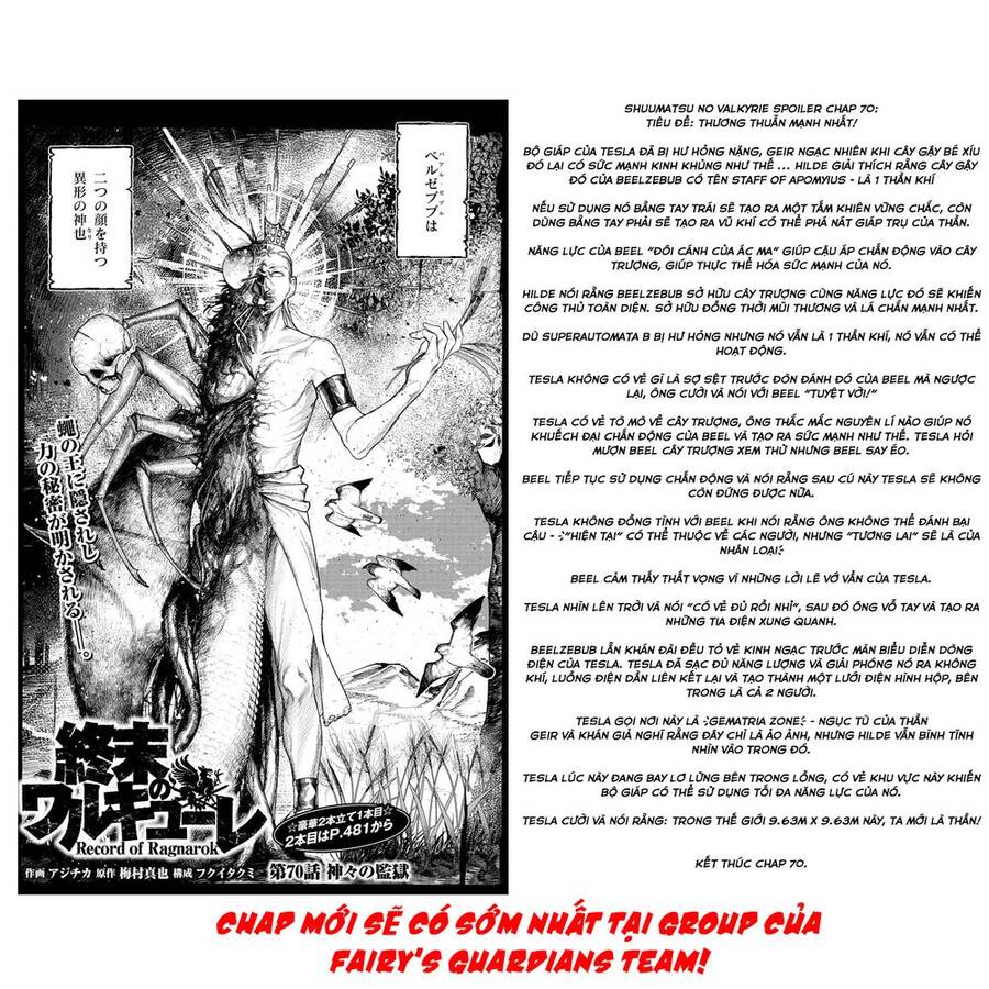 đại chiến nhân thần chapter 70 1