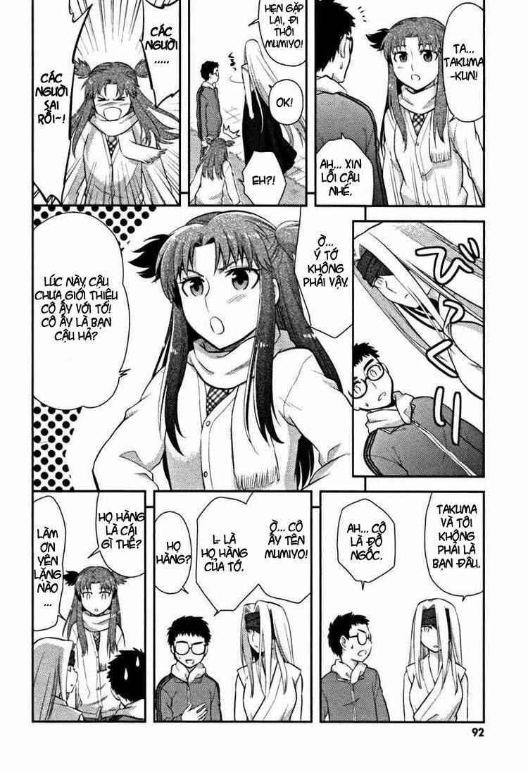 kandachime chapter 18 16