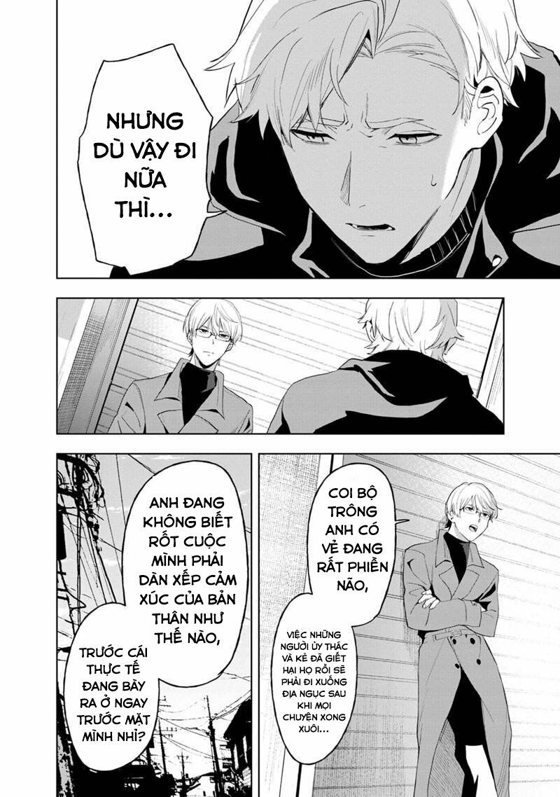 biệt khúc cuối cùng. chapter 11 4