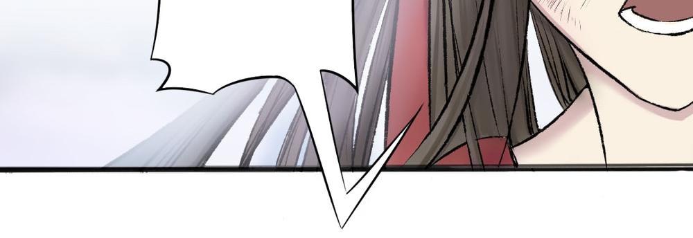 mạnh bà truy phu ký chapter 11 45