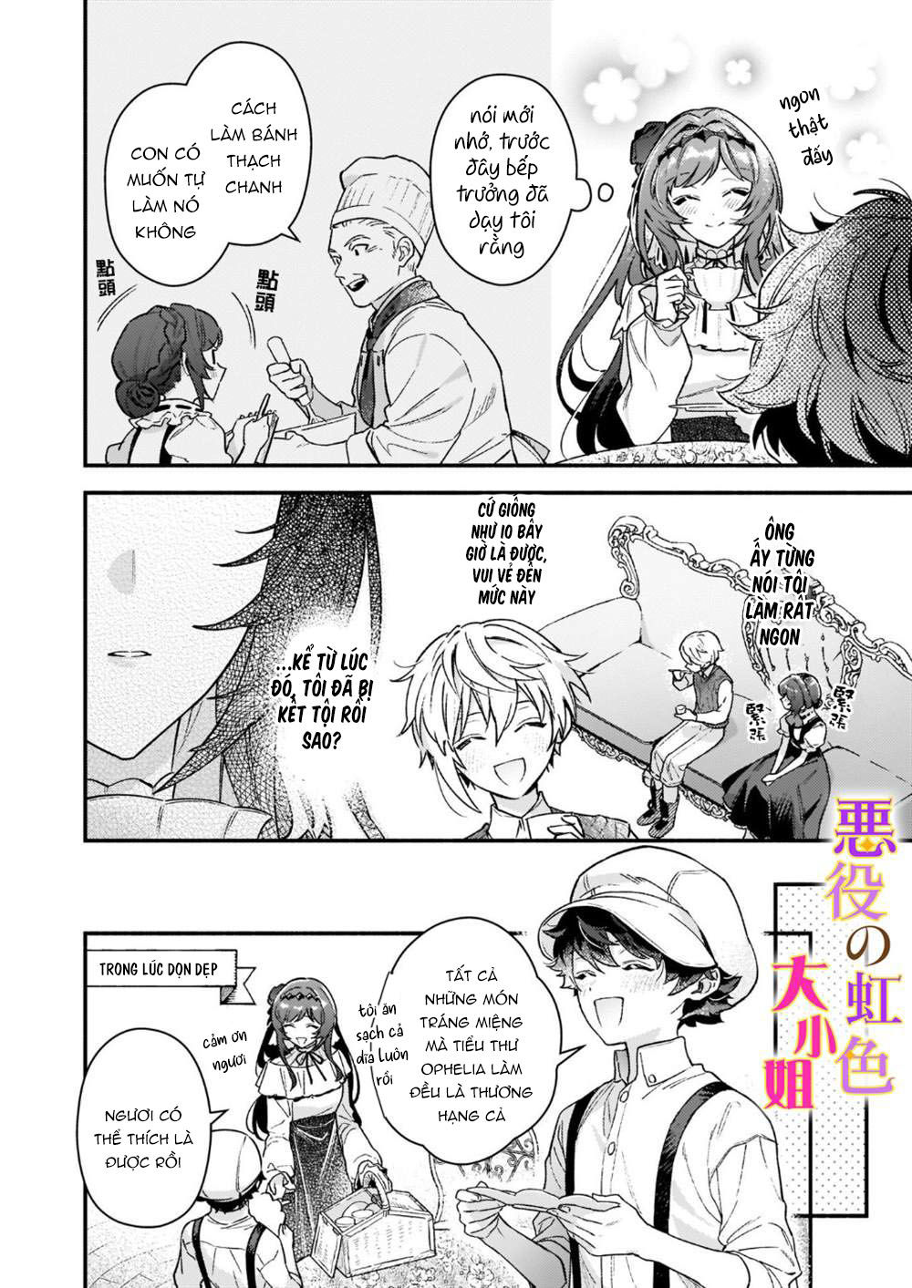 vai phản diện thì tệ lắm sao, đó không phải quan điểm của tôi chapter 12.1 14