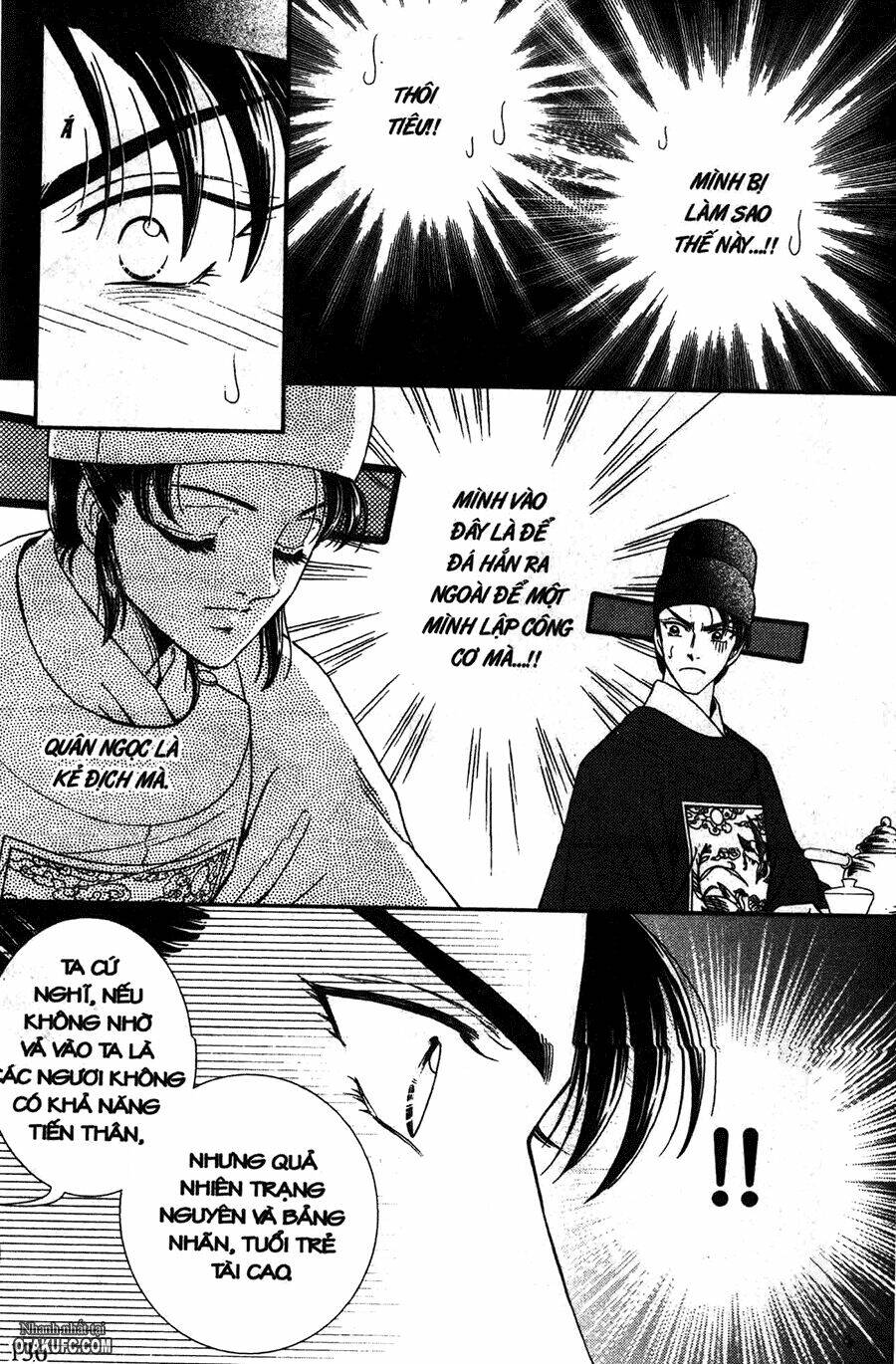 shin saiseien - minouchou kyuutei monogatari chapter 10 11