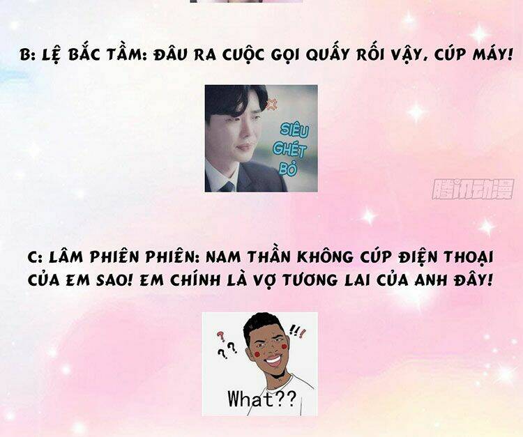 ức vạn song bảo: mami, bó tay chịu trói! chapter 25.2 33
