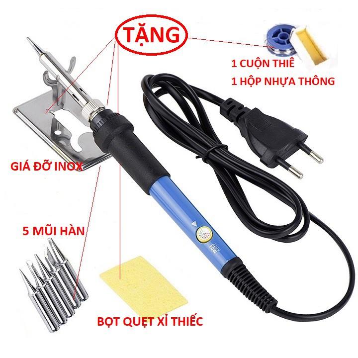 Mỏ hàn thiếc , mỏ hàn chì 60w có chỉnh nhiệt và tặng đầy đủ phụ kiện