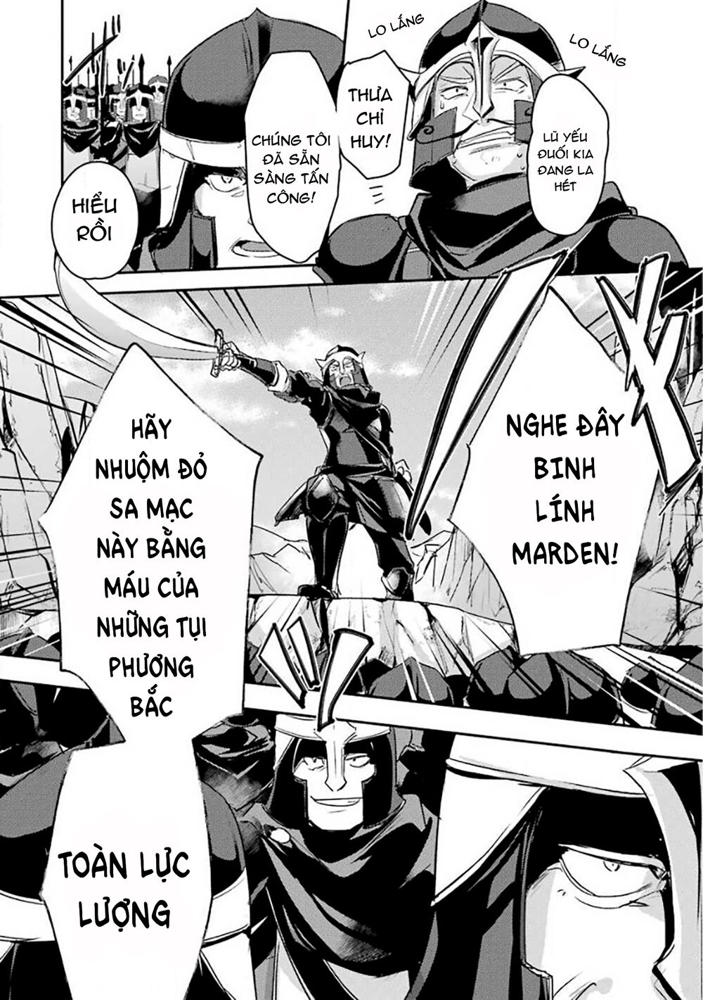 tensai ouji no akaji kokka saisei jutsu - souda, baikoku shiyou chapter 8 8