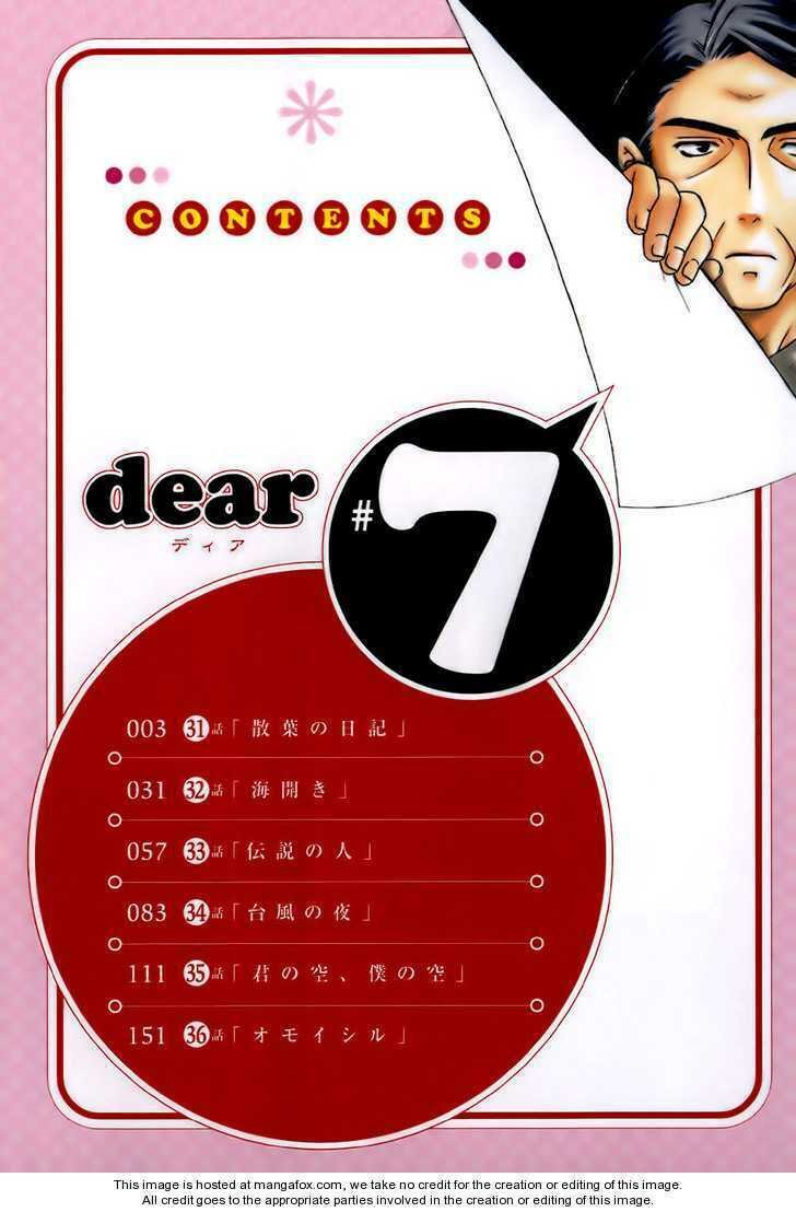 dear chapter 31 4