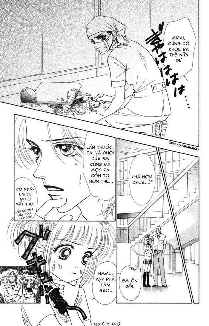 guru guru ponchan chapter 11 12