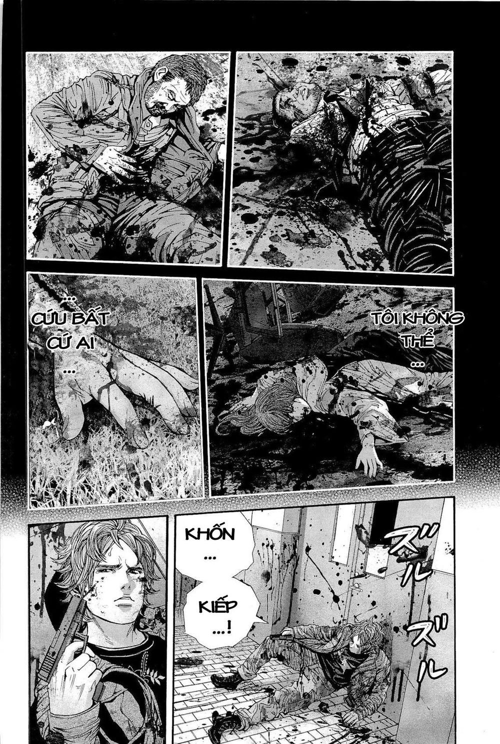 thảm họa marhawa chapter 23 10