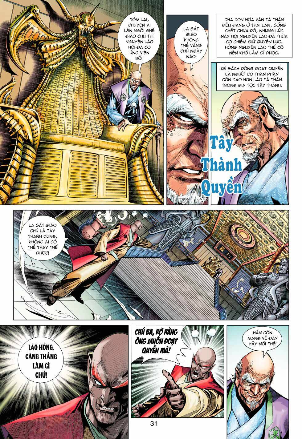 tân tác long hổ môn chapter 375 31