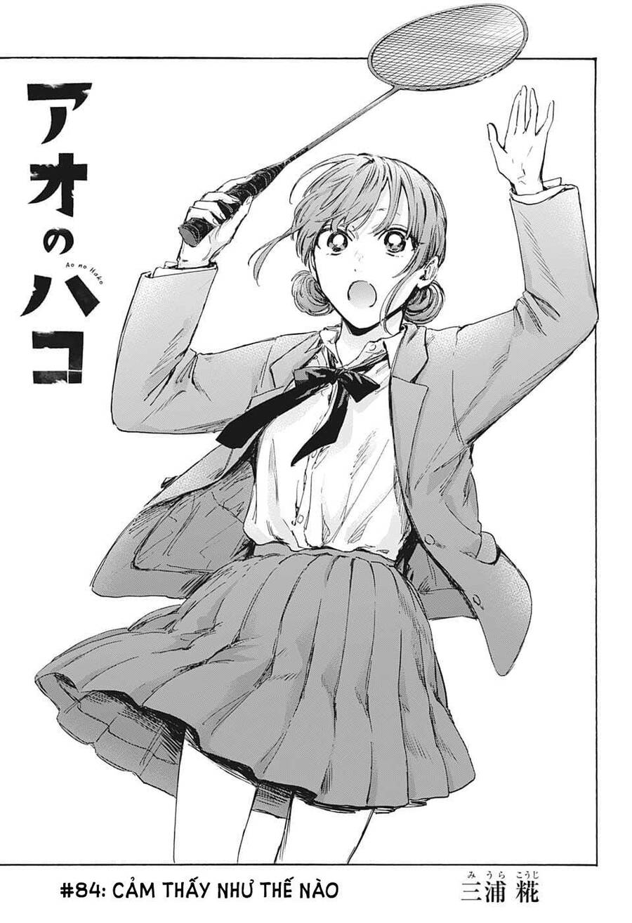 blue box chapter 84 1